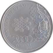 2000 Forint 70 years of Forint obverse image