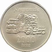 2000 Forint Saint Margaret of Hungary obverse image