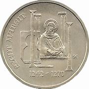2000 Forint Saint Margaret of Hungary reverse image