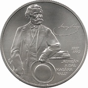 2000 Forint János Arany, Hungary, 2017 reverse image