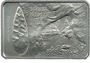2000 Forint Bükk National Park, Hungary, 2017 reverse image