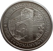 2000 Forint University of Pecs, Hungary, 2017 reverse image