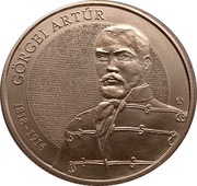 2000 Forint Görgei Arthur, Hungary, 2018 reverse image