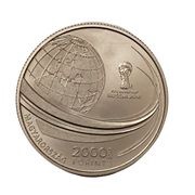 2000 Forint World Football Championship obverse image