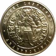 2000 Forint Gold Florin of Albert Habsburg, Hungary, 2018 reverse image