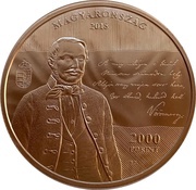 2000 Forint Setting the Szózat to music, Hungary, 2018 reverse image