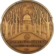 2000 Forint Fiume Cemetery reverse image