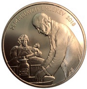 2000 Forint Ignác Semmelweis, Hungary, 2018 reverse image