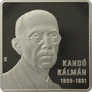 2000 Forint Kálmán Kandó, Hungary, 2019 reverse image