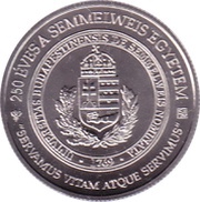 2000 Forint Semmelweis University, Hungary, 2019 reverse image