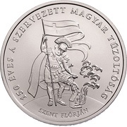 2000 Forint Hungarian Fire Brigade, Hungary, 2020 reverse image