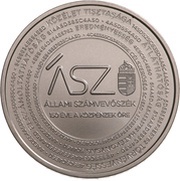 2000 Forint State Audit Office, Hungary, 2020 reverse image