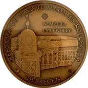 2000 Forint Debrecen, Church and College, Hungary, 2020 reverse image