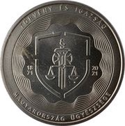 2000 Forint Prosecutors’ Organisation, Hungary, 2021 reverse image