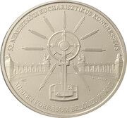 2000 Forint 52nd International Eusharistic Congress, Hungary, 2021 reverse image