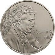2000 Forint János Pilinszky, Hungary, 2021 reverse image