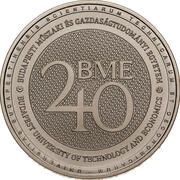 2000 Forint 240th anniversary of the foundation of the Budapest University of Technology and Economics, Hungary, 2022 reverse image
