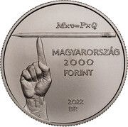 2000 Forint Milton Friedmann obverse image