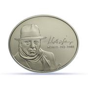 2000 Forint Imre Kertész obverse image