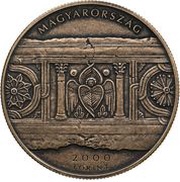 2000 Forint Ruins Garden Székesfehérvár obverse image