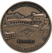 2000 Forint Ruins Garden Székesfehérvár, Hungary, 2022 reverse image