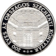 3000 Forint Széchenyi Library, Hungary, 2002 reverse image