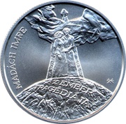 3000 Forint The Tragedy of Man by Imre Madách, Hungary, 2012 reverse image