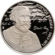 3000 Forint József Eötvös, Hungary, 2013 reverse image