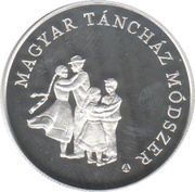 3000 Forint Hungarian Dance-House Method, Hungary, 2013 reverse image