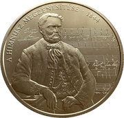 3000 Forint Setting the Himnusz to music, Hungary, 2019 reverse image