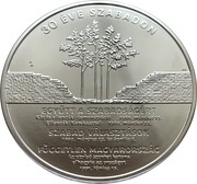 3000 Forint Free for 30 years, Hungary, 2020 reverse image