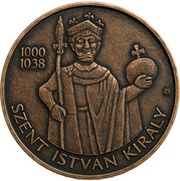 3000 Forint Stephen I of Hungary reverse image