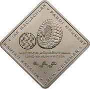 3000 Forint mRNA Vaccines, Hungary, 2022 reverse image