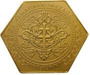 3000 Forint St. Stephen's Hall obverse image