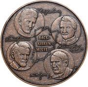 3000 Forint Bács-Kiskun megye, Kecskemét, Hungary, 2022 reverse image