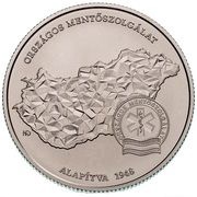 3000 Forint National Ambulance Service, Hungary, 2023 reverse image