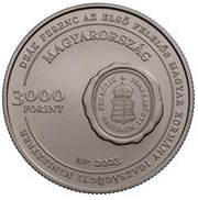3000 Forint Deák Ferenc obverse image