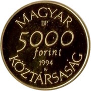 5000 Forint Great Bustard Bird obverse image