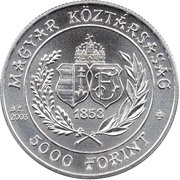 5000 Forint Budapest Philharmonic Society obverse image