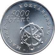 5000 Forint Ancient Christian Necropolis of Pécs obverse image