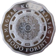 5000 Forint Esztergom Basilica obverse image