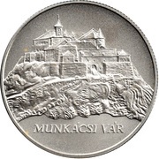 5000 Forint Munkács Castle, Hungary, 2006 reverse image