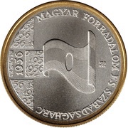 5000 Forint 1956 Revolution, Hungary, 2006 reverse image
