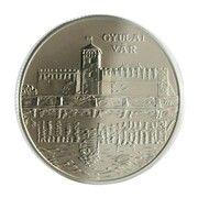 5000 Forint Gyula Castle, Hungary, 2007 reverse image