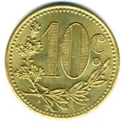 10 Centimes Alger Chamber of Commerce; Essai reverse image