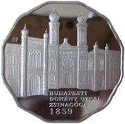 5000 Forint Grand Synagogue of Budapest, Hungary, 2009 reverse image