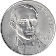 5000 Forint Árpád Tóth, Hungary, 2011 reverse image