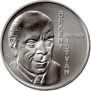 5000 Forint István Örkény, Hungary, 2012 reverse image