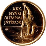 5000 Forint XXX Summer Olympic Games London 2012, Hungary, 2012 reverse image