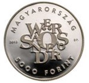 5000 Forint Sándor Weöres, Hungary, 2013 reverse image